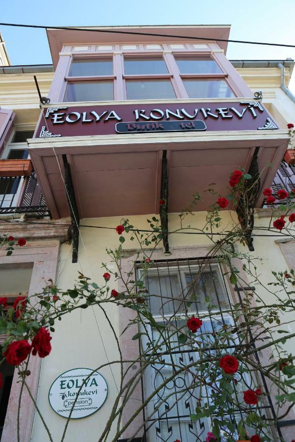 Eolya Butik Otel Ayvalı 外观 照片